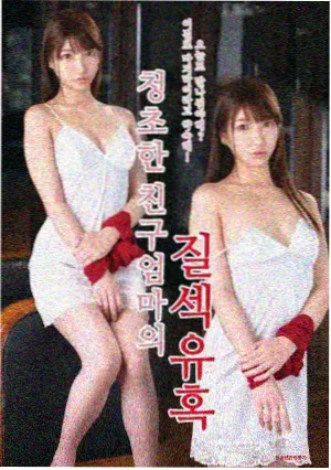 年代剧集高清电影画质样张